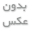 نکات فنی که باید قبل از خرید موتور برق بنزینی بدانید